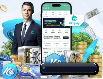 杏运体育在线 APP